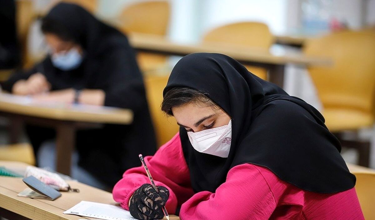 تغییرات کنکور 1402 | آغاز ثبت‌نام کنکور 1402 از فردا
