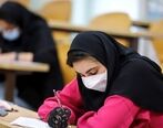 چه کسانی می توانند بدون کنکور وارد دانشگاه شوند؟