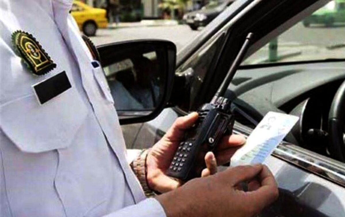 اخبار تازه درباره بخشودگی جرایم رانندگی تا پایان دی ماه 