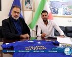  هافبک استقلال قراردادش را با استقلال تمدید کرد  / آرش رضاوند کیست ؟