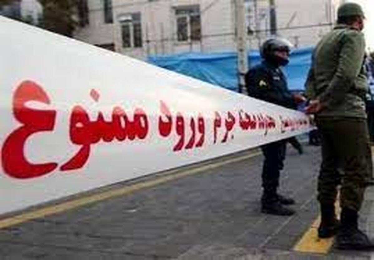 قتل بی‌رحمانه مرد نگهبان برای سرقت لوله آب