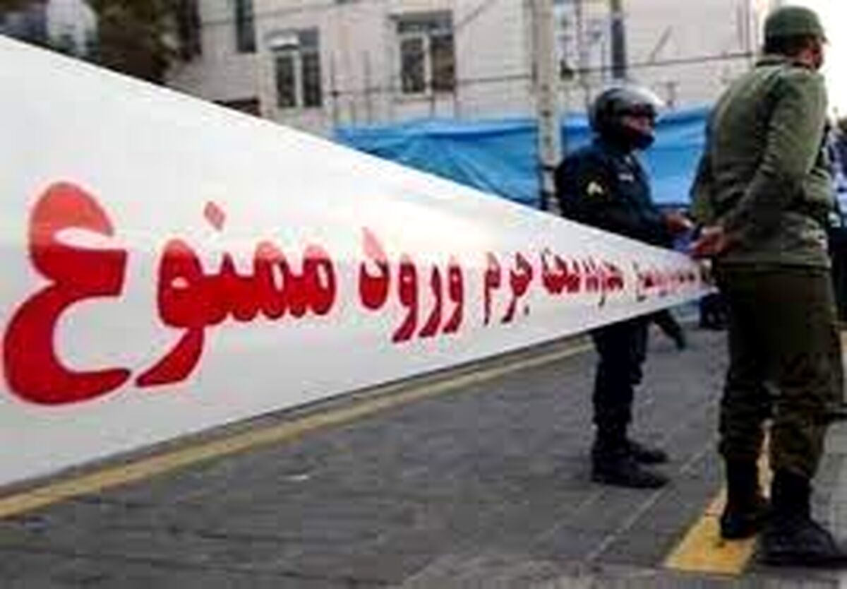 قتل همسر به دلیل اختلاف مالی در جنوب تهران