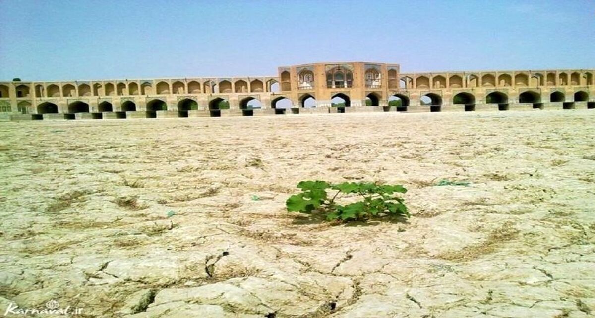 ممنوعیت تردد در زاینده رود اصفهان| جزئیات جدید اعلام شد