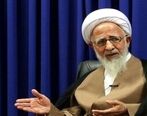 فتوای  متفاوت در مورد اجتهاد زنان|فتوای مرجع تقلید معروف درباره اجتهاد زنان