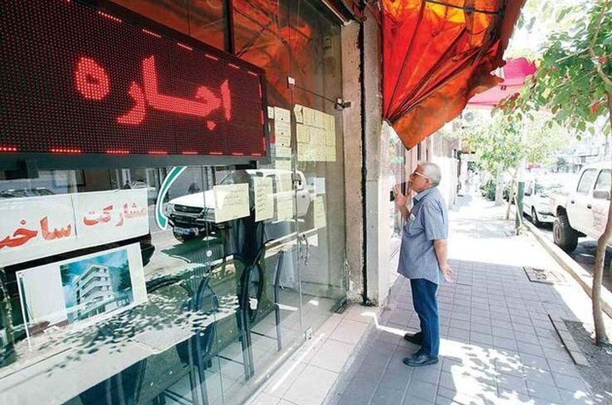 تفاوت وام ودیعه مسکن سال 1401با سالهای قبل