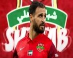 ستاره پرسپولیس جدا می شود!