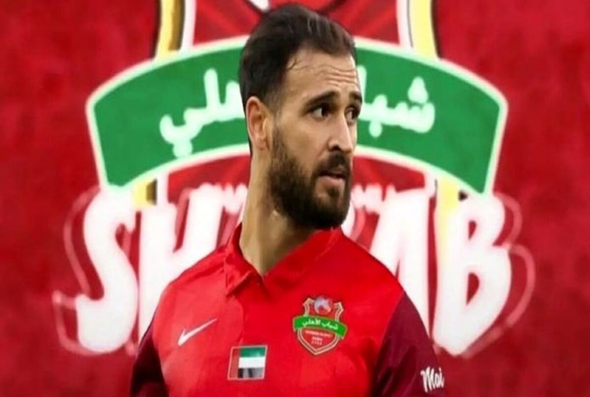 ستاره پرسپولیس جدا می شود!