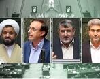 فیاضی رأی اعتماد نگرفت