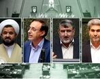 فیاضی رأی اعتماد نگرفت