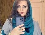  الهام پاوه نژاد به چه ماده ای اعتیاد دارد؟ | الهام پاوه نژاد در کنار همسر سردار آزمون با تیپ و قیافه ای متفاوت