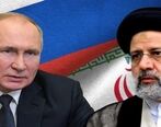 نمایش اتحاد با پوتین در تهران | شریک پرنفوذ ایران در مقابل آمریکا 