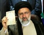 دولت رئیسی کدام وعده اش زودتر محقق خواهد شد 