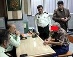 جنایت سیاه و خونین همسر صیغه ای بخاطر یک مشت ریال!