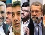 رقابت سخت انتخابات ریاست جمهوری ۱۴۰۰ بین این ۵ نفر / رئیسی و محسن رضایی  تأیید شدند