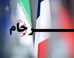 برجام قبل از انتخابات به کدام سو می رود ! + جزئیات مهم