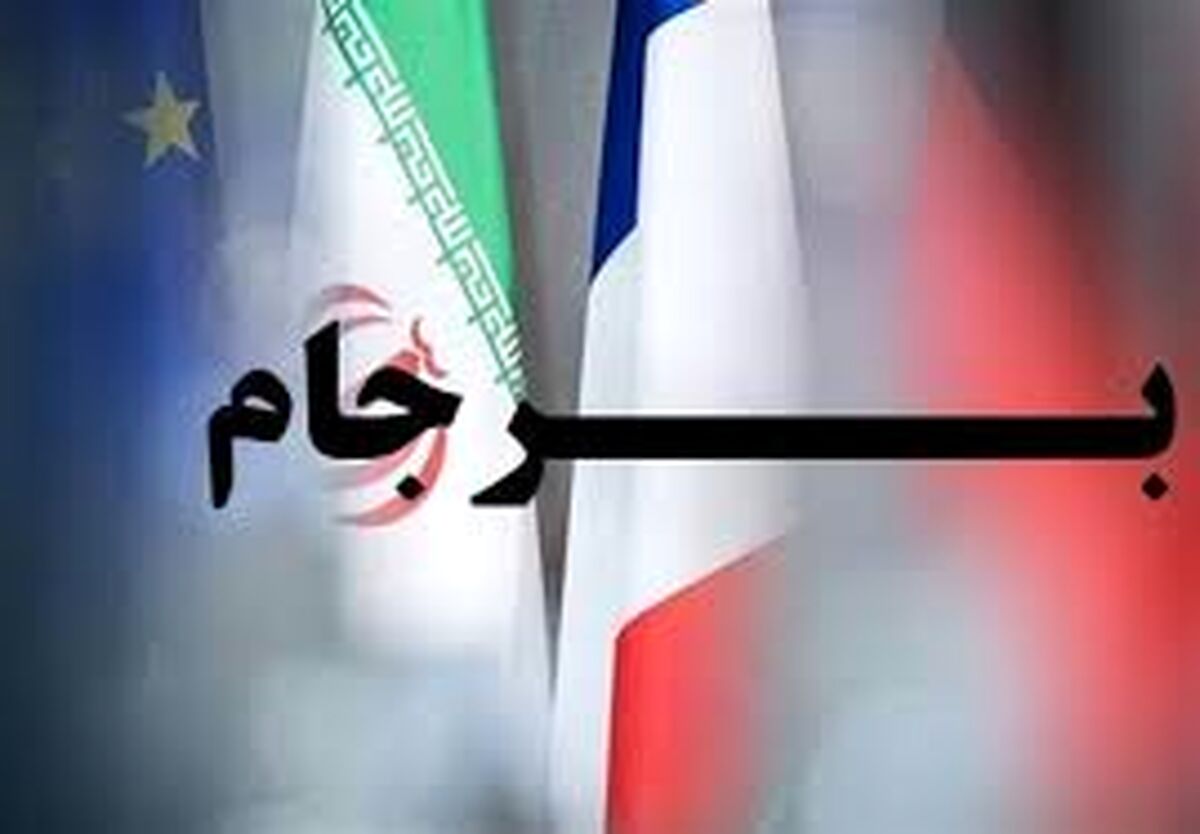 برجام قبل از انتخابات به کدام سو می رود ! + جزئیات مهم