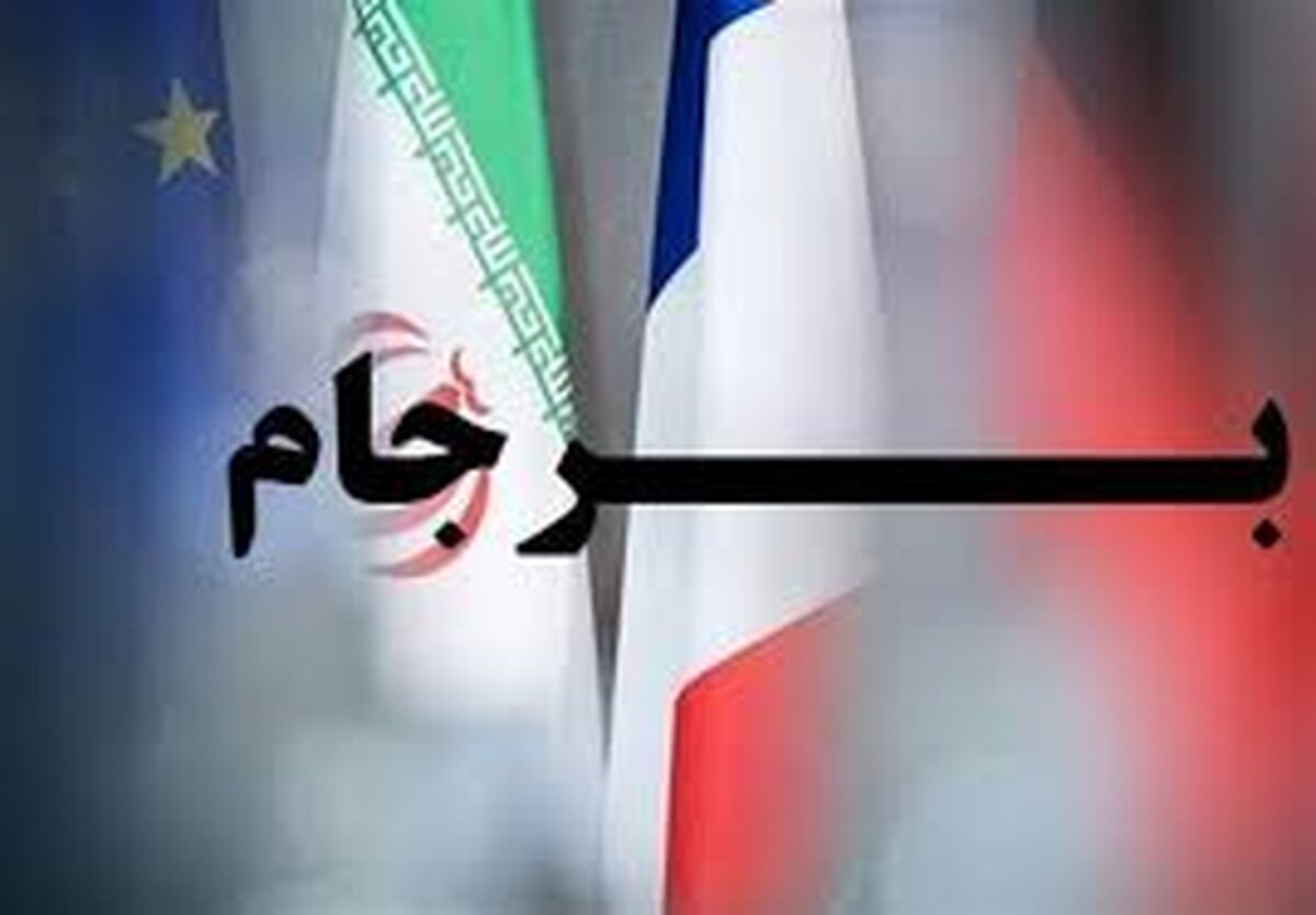 دبیر کل سازمان ملل خواستار روابط تجاری کشورها با ایران شد