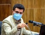 پاداش خدمت بازنشستگان واریز شد + جزئیات