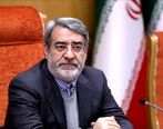  تعطیلی و قرنطینه دوباره تهران در راه است؟+ جزئیات