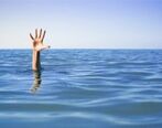 چند نفر در 1400 در ایران غرق شدند؟