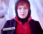 چهره خاص شوهر مهتاب کرامتی دل دخترا رو برد! | چهره متفاوت همسر مهتاب کرامتی قبل از طلاق | فاصله زمین تا آسمان مهتاب کرامتی با همسرش! + عکس