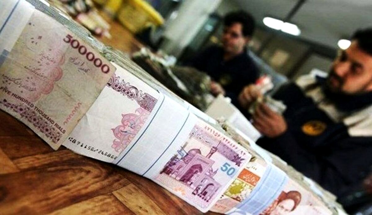 دریافت وام 200 میلیونی بدون ضامن|  متقاضیان دریافت وام بخوانند