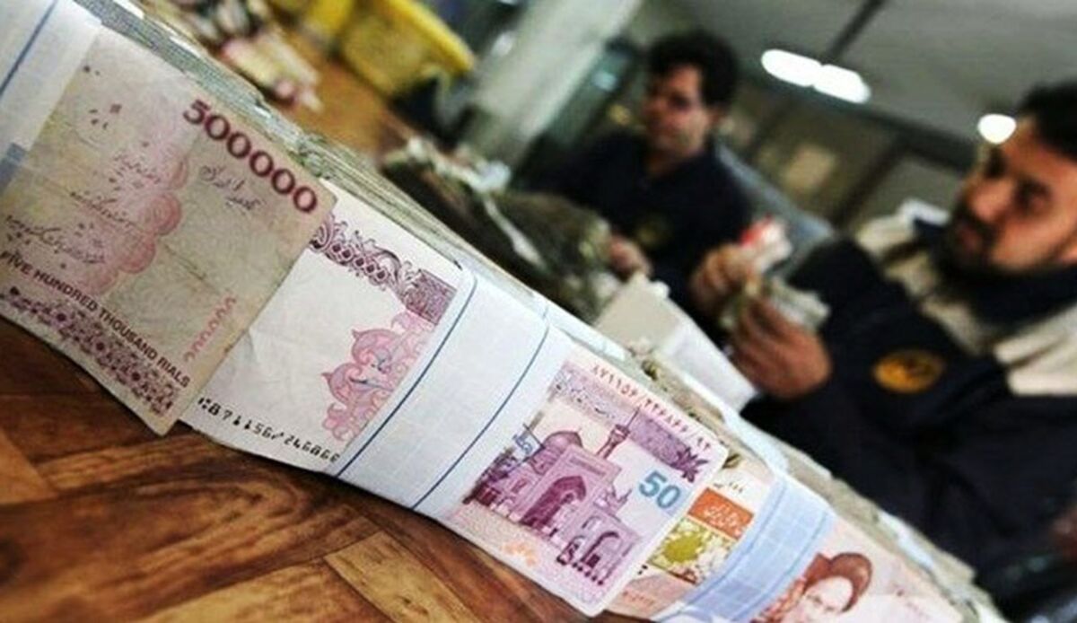 شرایط دریافت وام برای متقاضیان اعلام شد | چرا بانک ها وام نمی دهند؟
