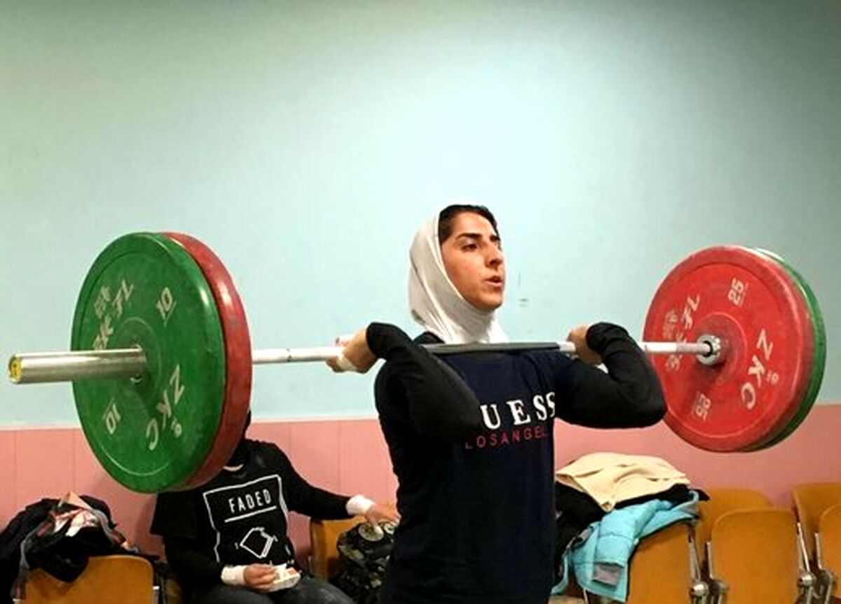 واکنش جالب الهام حسینی قهرمان وزنه برداری ایران به مصاحبه جنجالی داریوش ارجمند