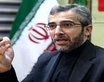 امید به حصول توافق هسته ای بالا رفت| تغییر لحن تیم مذاکره کننده ایران