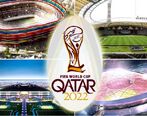 جزیره کیش آماده مسابقات جام جهانی 2022؟!|در کیش چه خبر است؟