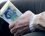 مبلغ جدید یارانه رئیسی برای دهک های پایین|  دهک های پایین پولدار می شوند!