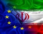 انعقاد موافقت نامه تجاری بین ایران و اروپا