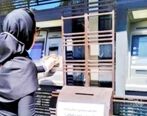 دو واریزی مهم دولت در هفته سوم مهر| تاریخ واریز یارانه و حقوق بازنشستگان اعلام شد