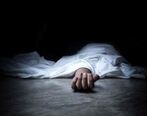 شوخی مادر پسری با مرگ به پایان رسید!