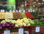 مصرف میوه زیاد بر افسردگی چه تأثیری دارد؟