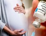 واکسیناسیون زنان باردار آغاز شد+ جزئیات