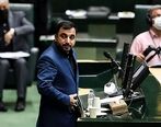چند متهم دستگیر شدند | ماجرای آتش سوزی حوضچه های فیبر نوری جنایی شد!