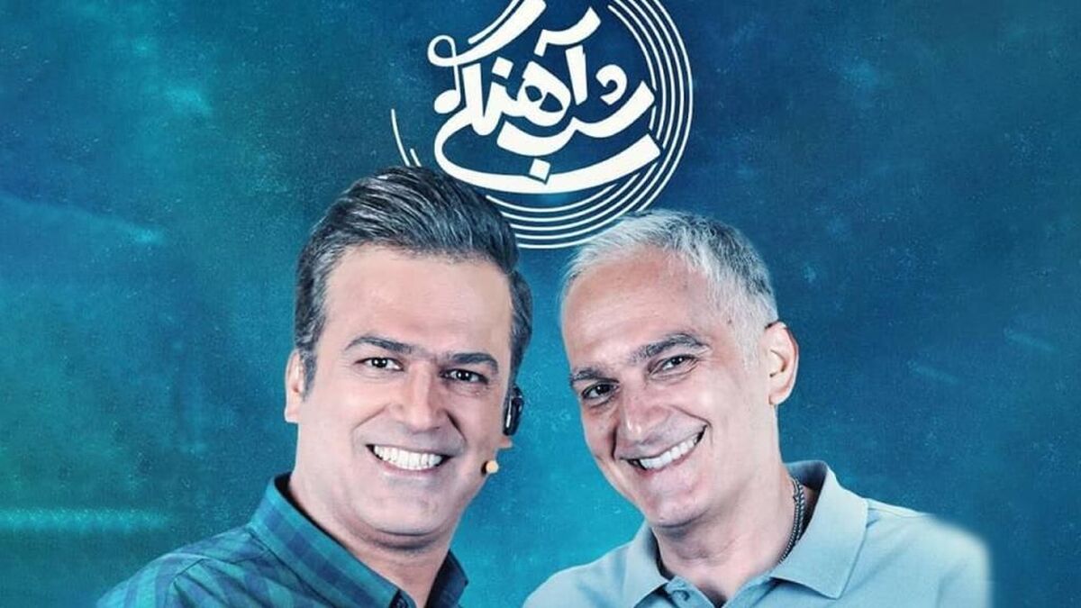 قرض گرفتن بیژن بنفشه خواه در برنامه حامد آهنگی
