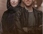 ملاقات خصوصی به اکران نوروزی می رسد