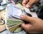 حداقل حقوق در 1401 برای کامندان و کارگران چقدر است؟| حقوق کارگران  790 تومان بالا می رود!