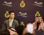 کریستیانو رونالدو روی بلندترین برج جهان با لباس النصر