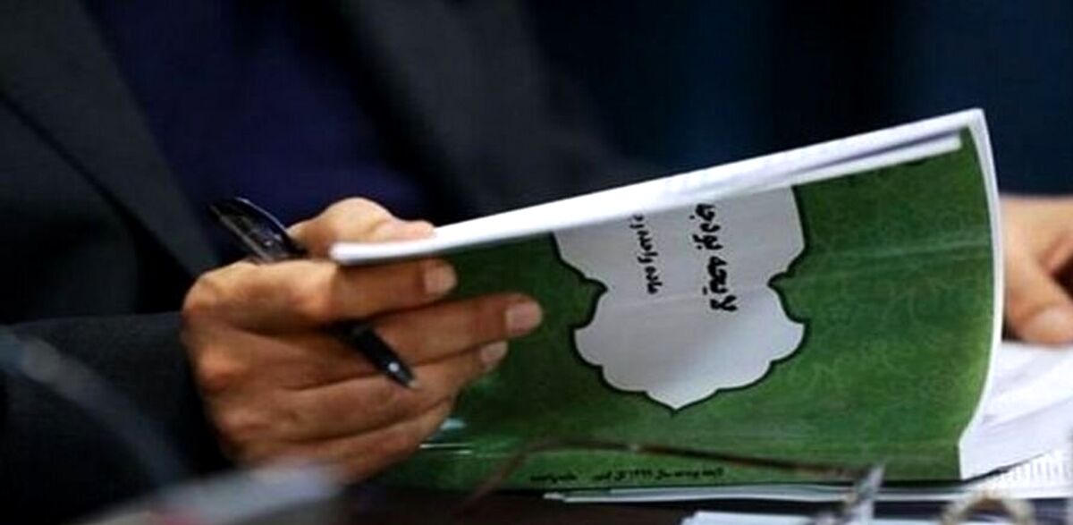 حقوق کارمندان در لایحه بودجه معلوم شد | رقم پیشنهادی دولت برای حقوق کارمندان و بازنشستگان | حداقل حقوق کارمندان دولت در سال آینده چقدر است؟