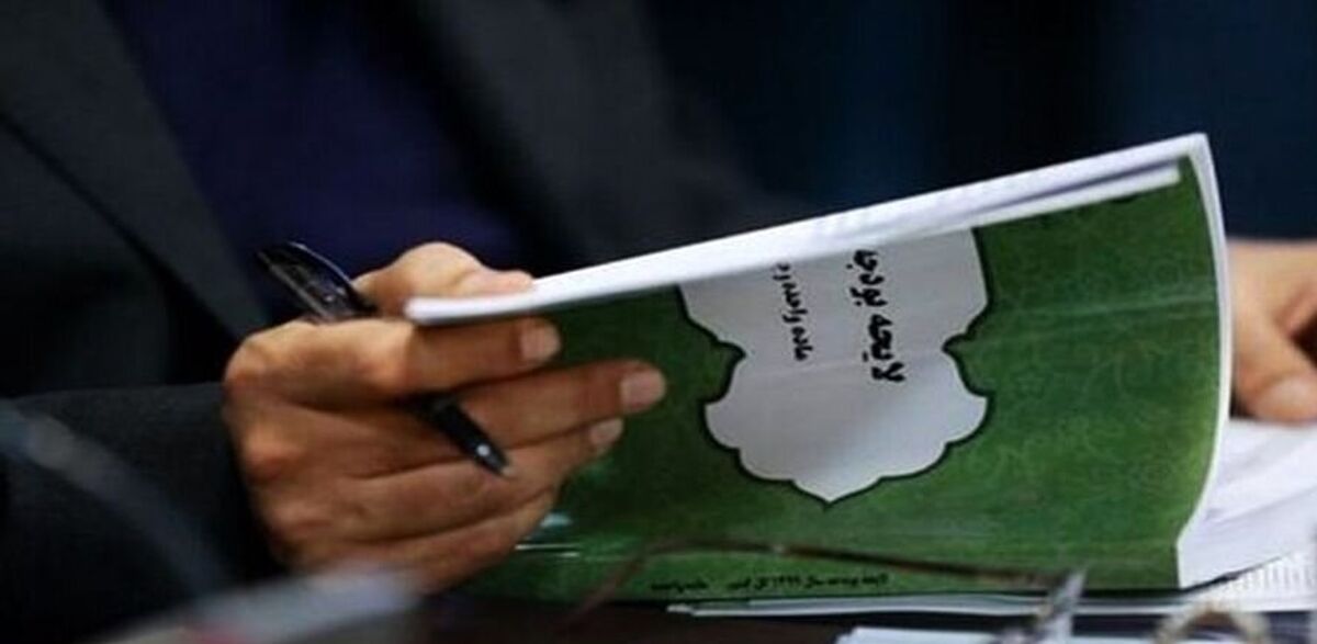 افزایش 15 تا 25 درصدی حقوق کارمندان تصویب شد |  این کارمندان عیدی بیشتری می‌گیرند!