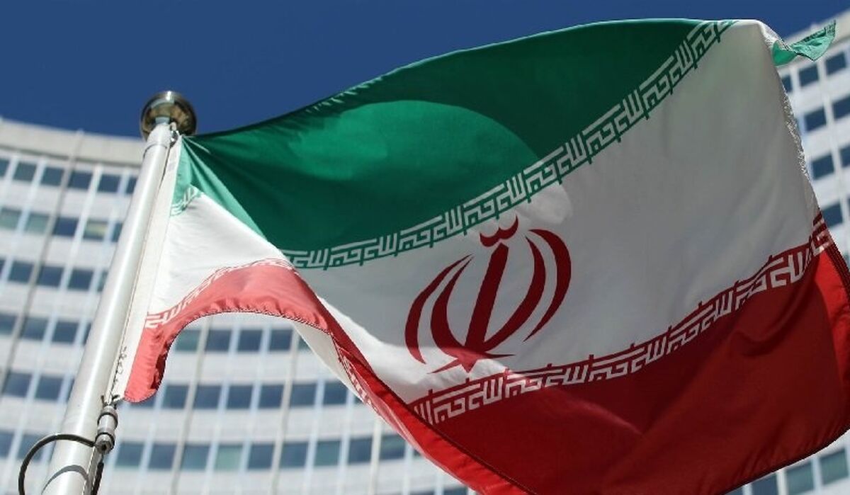 فوری| تحریم های ایران لغو شد