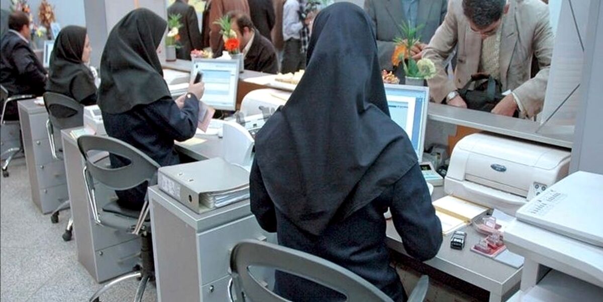 شرایط جدید بازنشستگی زنان اعلام شد