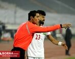 جام بیست دو دوم؛ پوکر جذاب برای رامین رضاییان