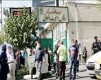 برکناری رئیس پلیس امنیت اخلاقی تهران بزرگ | شایعه یا واقعیت؟