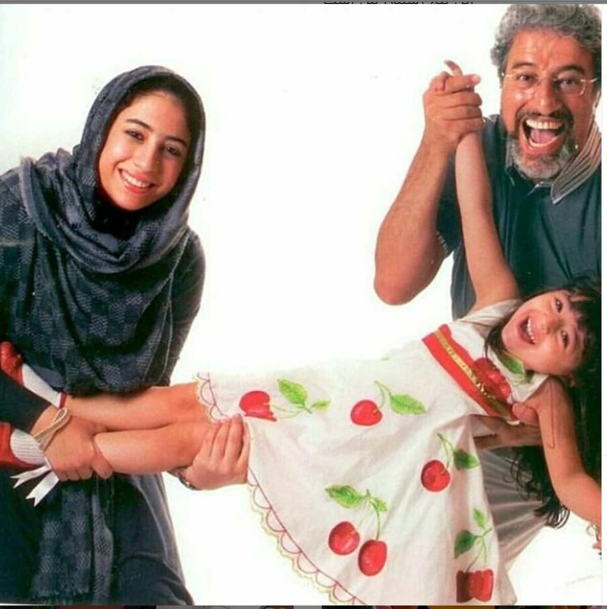   همسر جوان علیرضا خمسه