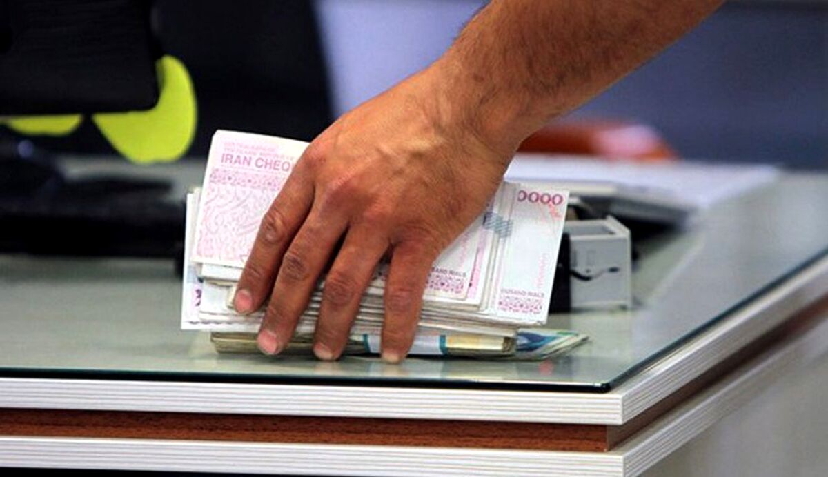 شرایط دریافت وام فوری بانک ملی اعلام شد