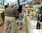رکوردزنی قیمت این سه محصول پر طرفدار